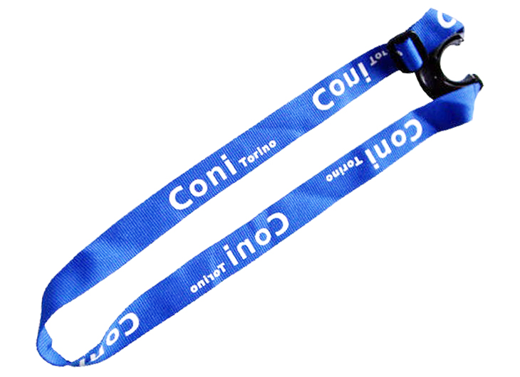 PZLBH-04 Bottle Holder Lanyards